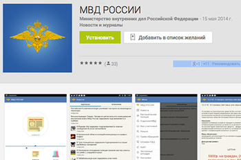 ��������� ���������� �� ��� ������� ������� �������