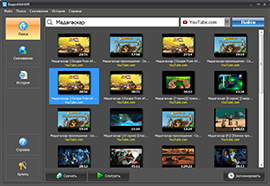 ����� ���������� 3.0: ���������� ����� � �������� ������, ���������� ���������!