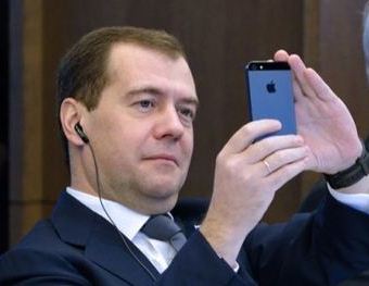 �������� ����� ������������ Apple, �������� �� ������� ���