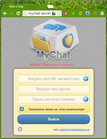 MyChat 5.3 � ��������� � ����������� � ������� ����
