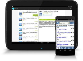 ����� ����� ���������� ���������� �������� �������