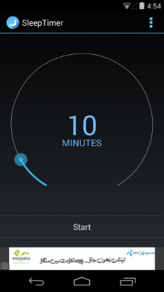Sleep Timer ����������� ������ ��� ��� Android-��������� 