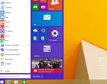 ��������� ������ ��������� Windows 9