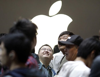 Apple ����������, ��� �� ������ �� ���������