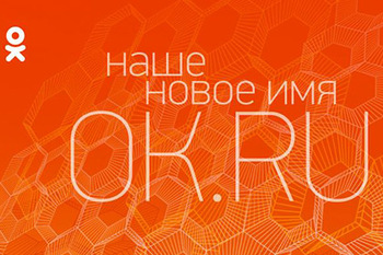 �������������� ��������� �� ����� �����