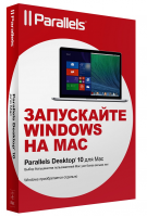 ����� ����� ��������� ������ Parallels Desktop 10 ��� Mac