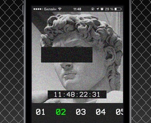 ���������� ��� ���������� ��������� �� Android