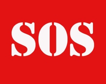 �������� �������� ���������� ��� �������� �����