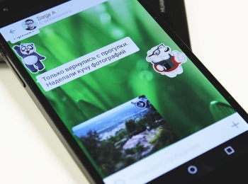 ����� ICQ ��� Android ������� ����� ������ 