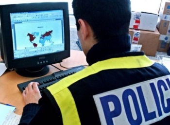 ��������� ����������, ��� � ����� ���������� ������������