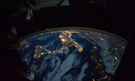 NASA ������������ ������ ����� � �������������� ���