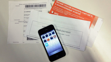 ����������� � ����� ��� ������� � ������� ���������� ����������