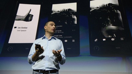 Yota Devices ������� ������������ �������