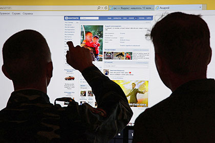 ���������� �������� 70 ��������� ���������� ������������� � �����