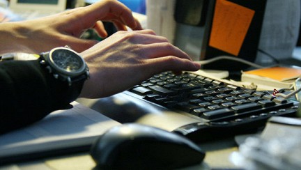 ��������� ���������������� ������������ ����� �� ���������