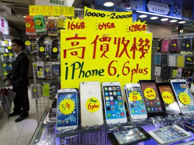 iPhone 6 Plus ���������� ���������� ������� � ���