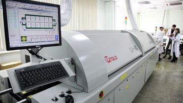 ����������� ��������� 230 ��� ������ ��� ����������� ������� ��������