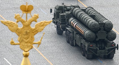 ����� ����������� ��� �-400 ������� � �������� ������������