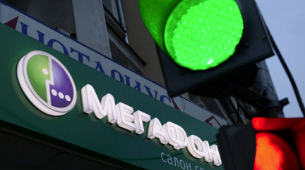 �������� ��������� ������� �� �����