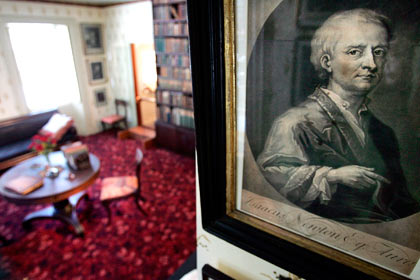 � �������������� ����� ������ ������� � ���������� ����������� ������