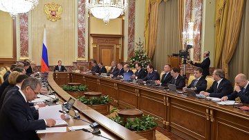 ������������� �������� ������������ ������� ������������ �� 2020 ����