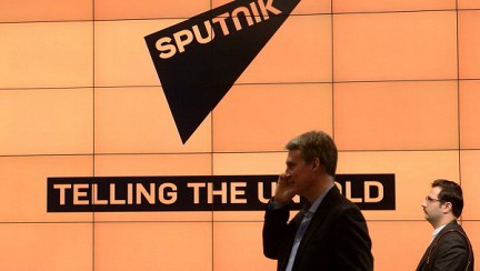Sputnik ��������� ��������� ���������� ��� iOS � Android
