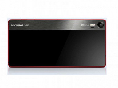 Lenovo ����������� �������� Vibe Shot � ����������� �������