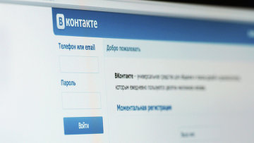 ����� ����� � ���� ���������� ��������� ������ ������������� Android