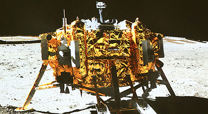 ��������� ������� ��������� �������������� ��������� �������� ����