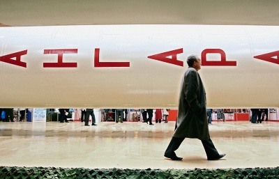 ����� ����� ��������� ������������� ����������� ������� �������� � ��������� ���������