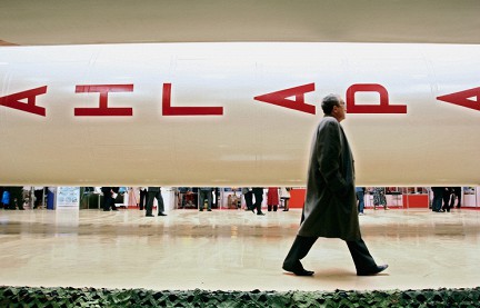 ��������� ��������� ��������� ����� � ����� ������� �������� ��� ������� � ����