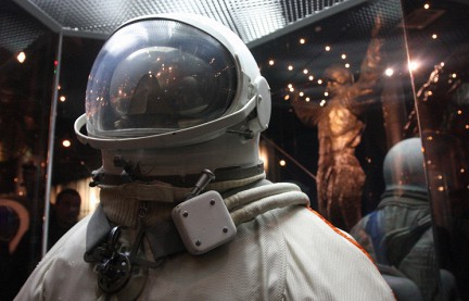 ��� ������� ����������� �� �������� � 2025 ����