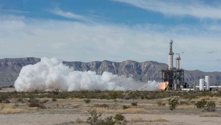 Blue Origin ��������� ��������� ��������� ��� ������������ �������
