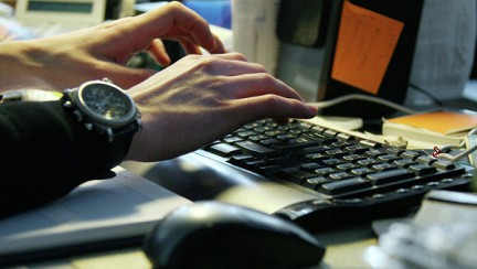 Китай испытал «Великую Пушку» для интернет-цензуры