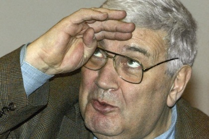 ������������� ���������� ���������� ������� �� ���� � 2027 ����