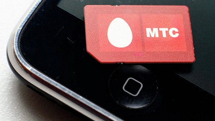 ��� �������� LTE �� �������� �����