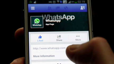 �������� � �� ����� ��������� ���� � Viber, WhatsApp � Telegram