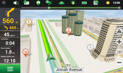 Navitel �������� ������������� ����� ���������