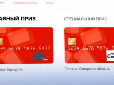 ������ ���������������� ��������� ������� ����� ���������� ����