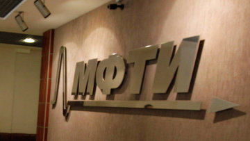 �������� �������� �� �������� ���������� ����