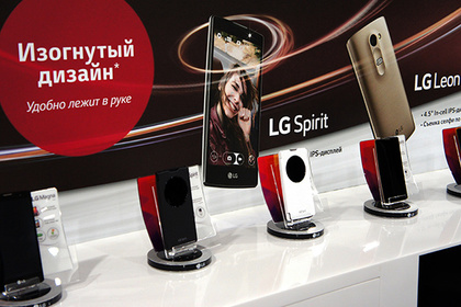 LG ������������ ����������� �������� � ������