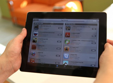 Apple ������� ���� �� ���������� � ���������� App Store