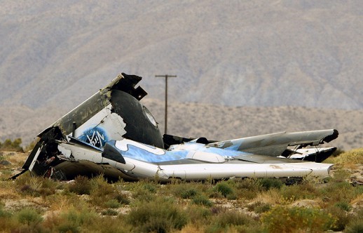 ������ ��� �������� ������� �������� ������������ ������� SpaceShipTwo