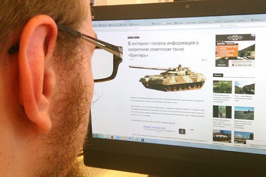 ���� ��������� ������������