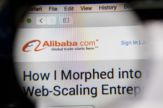 Alibaba ��������� � ���������� ������� ���������� � �������� ���������� ����������