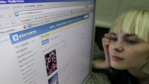 ����������� ����� ��������� ������������ ��������� � ������� ���������