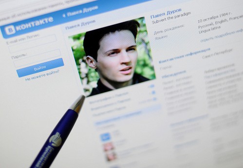 ����� ����� ������������� ����� ���������� �� ����������� �� Instagram