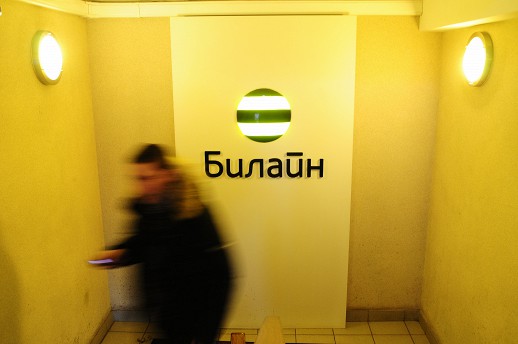 ����� �� ��������� �������� �� ������ � ��������