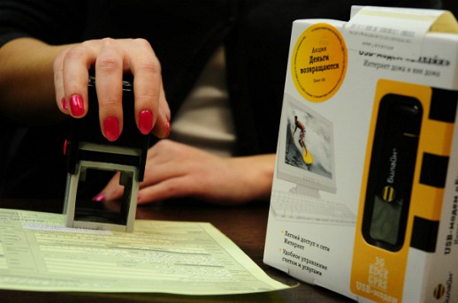 �������� ��������� ������ ����� LTE � ������