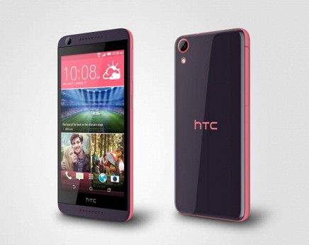 ��������� �������� HTC Desire 626 ����������� � ������